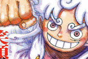 海外の反応【ONE PIECE】第1110話感想「日本には砂漠がないことを考えると･･･」