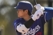 海外「笑った」ロバーツ監督が大谷翔平に行った仕返しに海外びっくり仰天！（海外の反応）