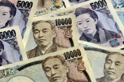 海外「不公平！」日本が18歳以下の子供全員に10万円の給付金支給へ！（海外の反応）