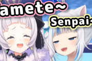 紫咲シオン、がうる・ぐらのカワイイ日本語に振り回されてしまうｗｗｗ【ホロライブ】