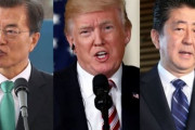 韓国人「GSOMIAを破棄した韓国が、アメリカに経済報復されるのを願って居るのが日本人‥日本はGSOMＡ破棄を陰で笑って居るだろう」　韓国の反応