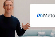 ＠「メタ」になったFacebookの最新情報が11分でわかる！さて、このザッカーバーグは現実か仮想か？＠海外の反応