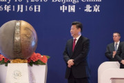 韓国人「韓国も加盟国ですよね？」AIIBのその後がヤバイ事に‥発足5年目に負債の罠！加盟国が借金地獄に‥　韓国の反応