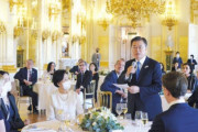【画像あり】韓国人「先進国韓国大統領をオーストリアが大歓迎！」最高礼遇を受ける文大統領の姿をご覧ください　韓国の反応
