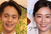 【中国の反応】窪田正孝と水川あさみが結婚！注目したのは窪田の表情「別人じゃない！？」