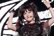 BABYMETALとコラボしたThe Endに対するリル・ウージーファンの反応を見るのは最高だ　【海外の反応】
