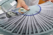 韓国人「日韓通貨スワップとは何の意味があるのですか？」「何故日本の奴らは韓国に恩恵を与えるかの様に態度がデカいのですか？」　韓国の反応