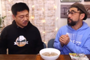 仲良しおじさん二人組み「ダイソーで新年のお正月の準備してみたよ。」　海外の反応
