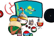 【カナダ-アメリカ】尻の痛み【ポーランドボール】