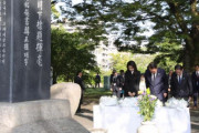 【韓国の反応】尹・岸田、原爆犠牲者参拝したが…日本、強制動員加害反省はなし。韓国の反応「日本の被害コスプレに利用された。/日本の操り人形。」