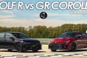 【海外の反応】トヨタGRカローラとVWゴルフRはどっちが優れているんだ？