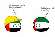 【UAE】労働者募集【ポーランドボール】