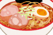 中国人「中国のラーメンと日本のラーメンはどっちが美味しいの？」　中国の反応
