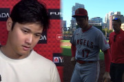 【海外の反応】負傷者続出のエンゼルスのプレーオフ進出は可能？【MLB】