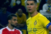 C・ロナウドがACLでPK撤回申告をして世界が騒然！←「スポーツマンシップに目覚めた」（海外の反応）
