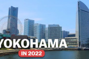 外国人「日本の横浜は、私の第二の故郷だよ」