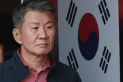 韓国人「年間300億ウォンの支援金…文体部、ホン・ミョンボ監督選任を含めサッカー協会を厳しく調査」→「国民の税金が横領されたんじゃないか？」