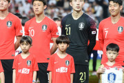 韓国メディア：大邸のGKチョ・ヒョヌ、独ブンデスリーガのマインツ移籍が有力