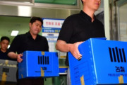 韓国人「警察が殺人犯の身内を組織的に隠蔽…検察の補完捜査で全てが明らかに」→「検察の捜査権廃止は犯罪者のため」