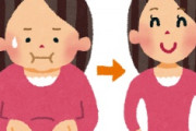 海外「日本は最高！」痩せた日本人女性に物申す西洋人女性に海外からツッコミが殺到