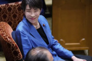韓国人「高市首相が圧倒的な支持率75%を記録し『完売女王』に君臨！13万円のバッグが来年8月まで納品待ちの経済効果とは？」