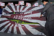 [韓国の反応]中国が消えるVS日本は消える、どっちがいい？[韓国ネット民]日本には津波の防波堤という役割があるから中国