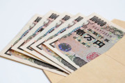 台湾人「日本の研究では、1日4回以上「ありがとう」と言っている人は年収が20万円高いらしい」　台湾の反応