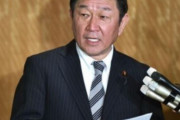 【韓国の反応】日本が非協力の日中首脳会議、日本外務「韓国が努力すべき」。韓国の反応「両国関係は一緒に努力しなければならないのに、韓国にやって来いと言うとむしろ気分が悪い。」