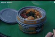 【韓国】中国産ビビンバ食べたキムチ俳優ソン・ジュンギ ... ソ・ギョンドク「この時局に残念」