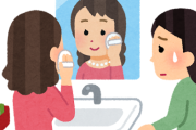 【衝撃】韓国人のアレ、Appleにバレるｗｗｗ 新型iPh●ne Air広告で“優しい配慮”される羽目に