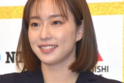 【画像】韓国人「日本人が推している『大谷のお嫁さん候補』1位がこの方です‥」→「大谷にはキム·ヨンギョンがぴったり」「キム・ミンジは？」　韓国の反応