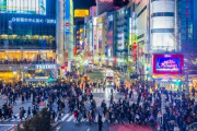 【韓国の反応】「東京、このまま行けば老人地獄」…シードは日本経済
