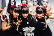 仮バンドがショーをやるってことは、BABYMETALのEUツアーにまた神はいない　【海外の反応】
