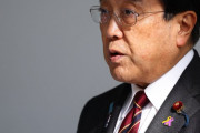 海外の反応　「日本人は時間を無駄にしたくない」赤沢大臣、急きょ米国訪問をキャンセル【日米関税交渉】