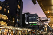 【韓国の反応】崩壊した日本円、生活費年80万ウォン増加…電気代·ガス代支援。韓国の反応「安倍が正しかったことを示すため、利上げせず量的緩和を進めている。」