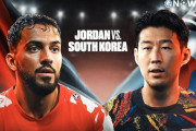 韓国の反応：韓国がヨルダンに枠内0本で惨敗「日本を笑うといつもこうなる」「日本はどうやって6点も取ったんだ」【海外の反応】【アジア杯】