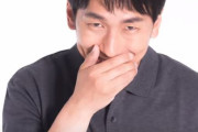 海外「日本人って好きじゃない相手にはヒトとして好きって言うんだね」傷つくより、笑ってしまいそうと感じる外国人