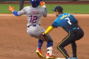 大谷翔平とMVP争い中のフランシスコ・リンドーアが腰を痛めて途中交代