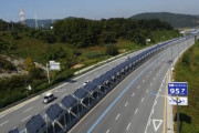 海外「天才！」韓国の画期的な高速道路に海外興味津々！（海外の反応）