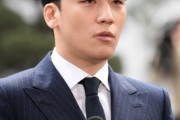 【Kpop崩壊】韓国人「元慰安婦被害者の痛みや悲しみを理解出来ないのか？」スンリに韓国人女性を日本に売る、日本遠征売春斡旋の疑惑が提起される　韓国反応