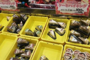 韓国人「日本が羨ましい！」日本のパンは安くて種類が豊富！日本で売られているパンの画像がこちら‥　韓国の反応