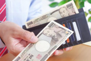 日本のお札が綺麗な理由を見てタイ人が「民度の高さと秩序正しさの表れだ」と称賛！【タイ人の反応】
