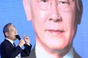 韓国人「反日強硬派のイ·ジェミョン大統領候補に日本人もビックリ！」「日本を追い越し、世界をリードする大韓民国にする」　韓国の反応