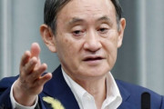 日本政府「GSOMIA、域内の平和に寄与…安定的な運用が重要」＝韓国の反応