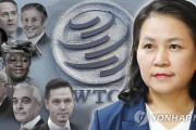 【韓国の反応】日本、WTO事務総長にアフリカの候補を支援…ユ・ミョンヒは支持せず