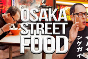 ここでしか味わえない！グルメ系ユーチューバーがおすすめの道頓堀グルメを紹介！