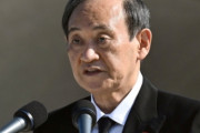 【韓国の反応】菅首相「五輪、日本だから可能だった」…自画自賛