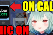 潤羽るしあがUberEatsとの通話をマイクミュートしなかったらこうなった・・・【ホロライブ】