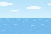 海外「まるで千と千尋の神隠し」日本のとある場所のまるでジブリ作品のような幻想的な線路が美しいと話題に