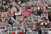 管理人「韓国的正義が支配する韓国人の対日感情」